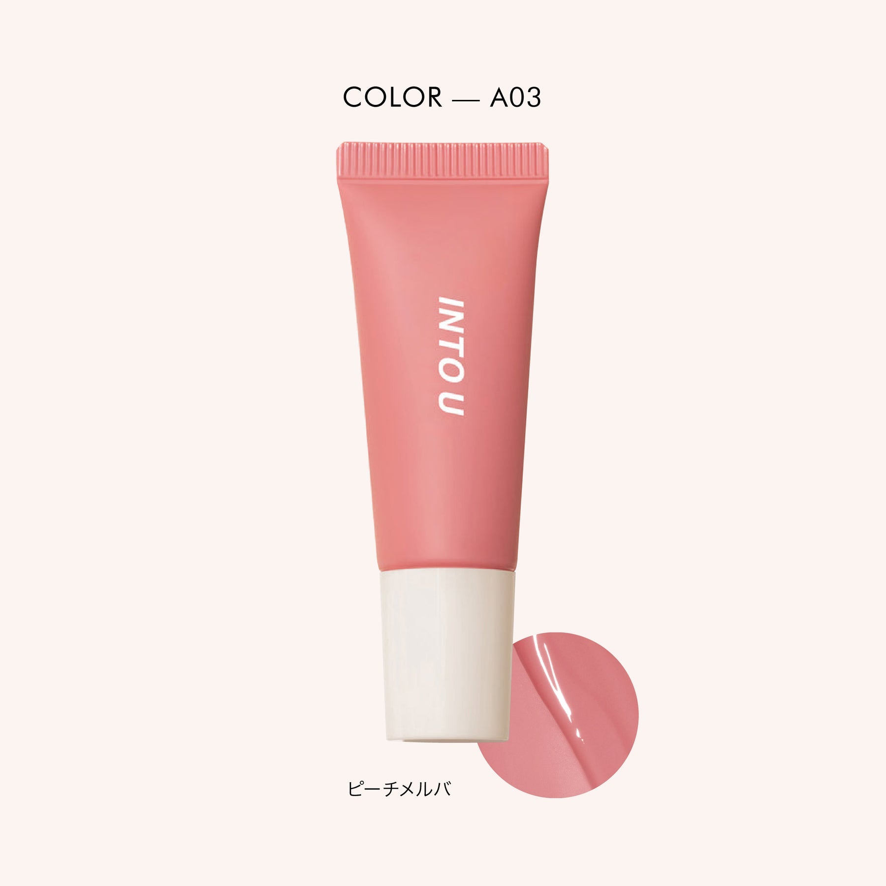 Into You Airy Liquid Blush - ColourKnows