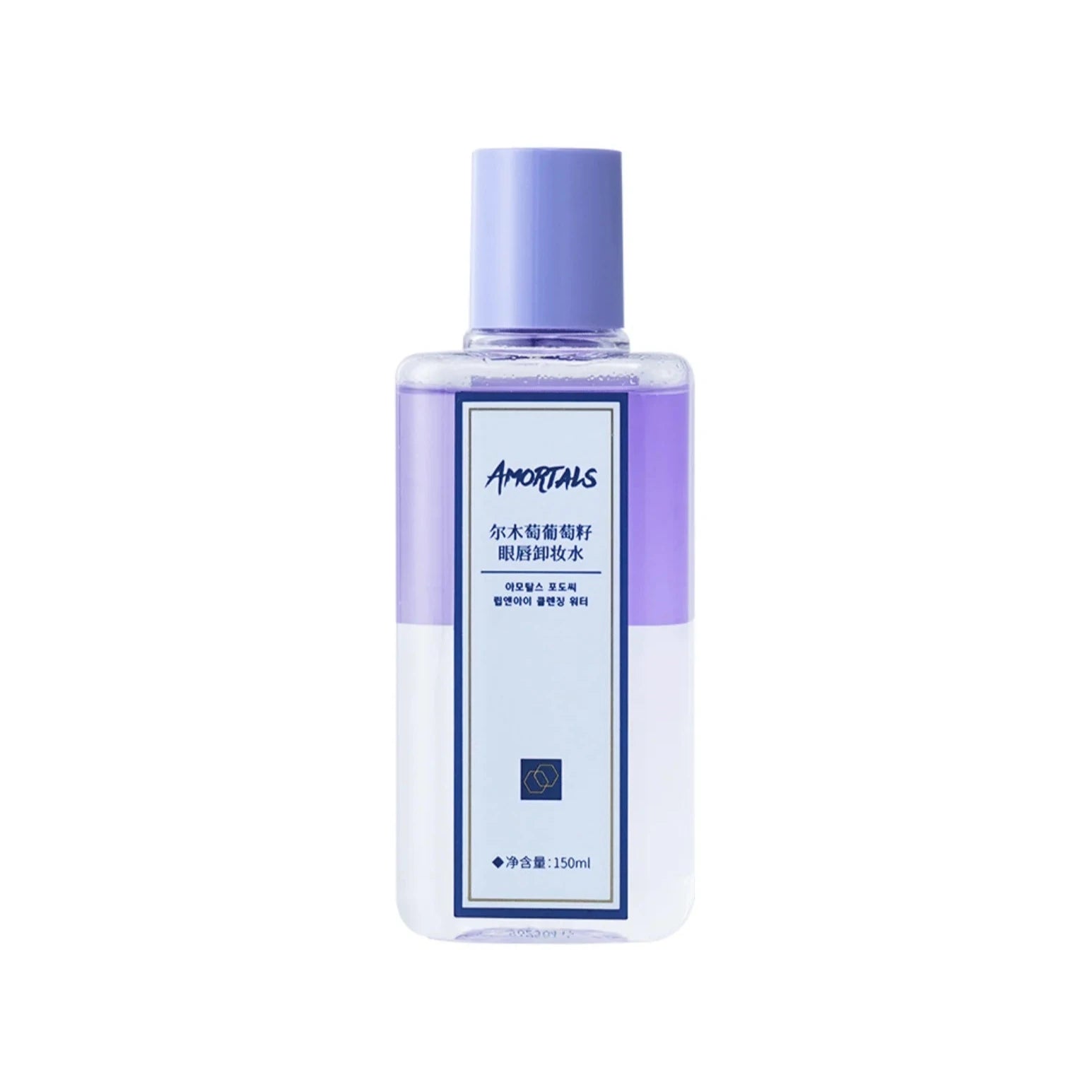 Amortals Grape Seed Eye & Lip Makeup Remover