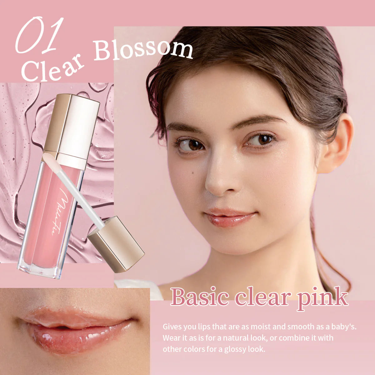 MilleFée Glamorous Lip Plumper