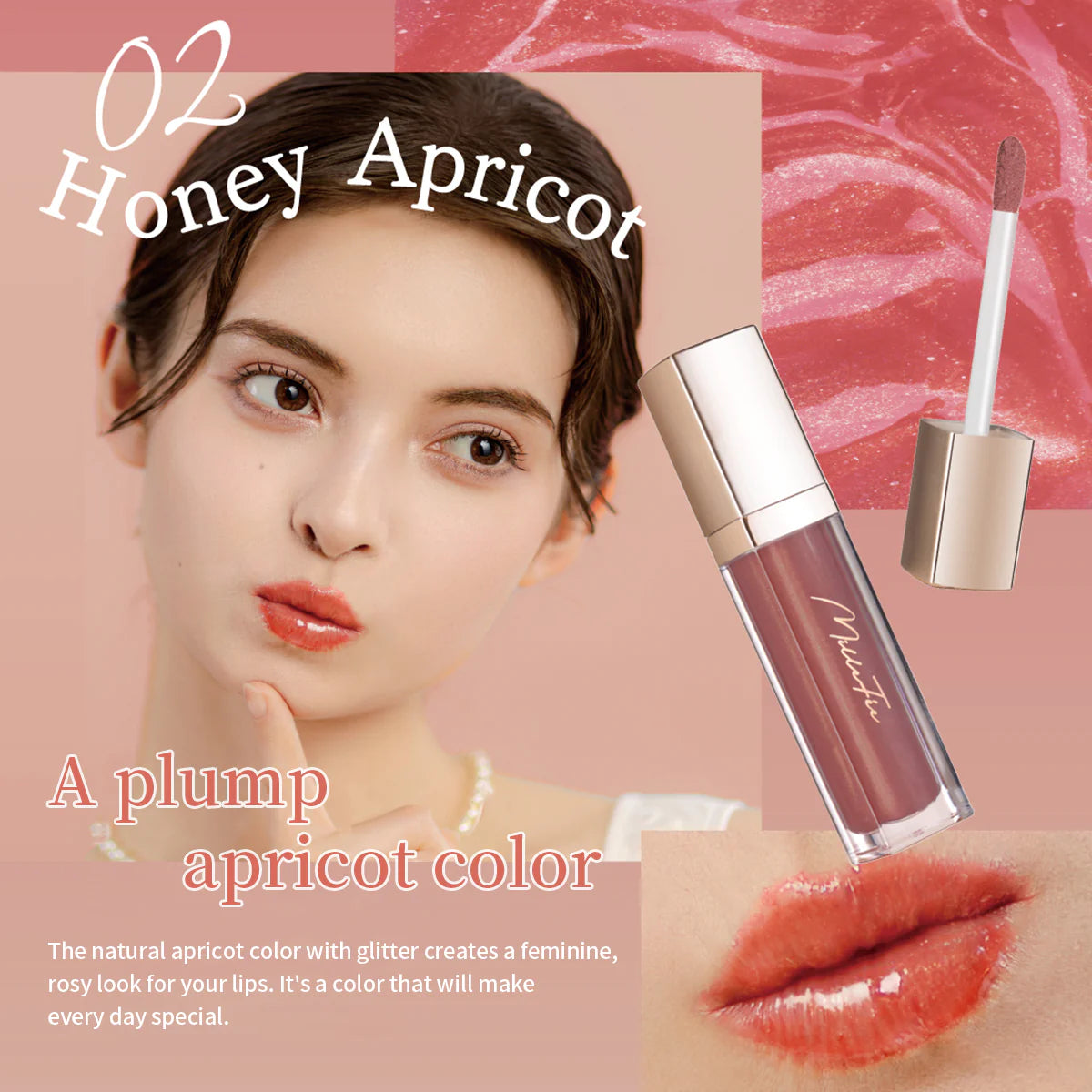 MilleFée Glamorous Lip Plumper