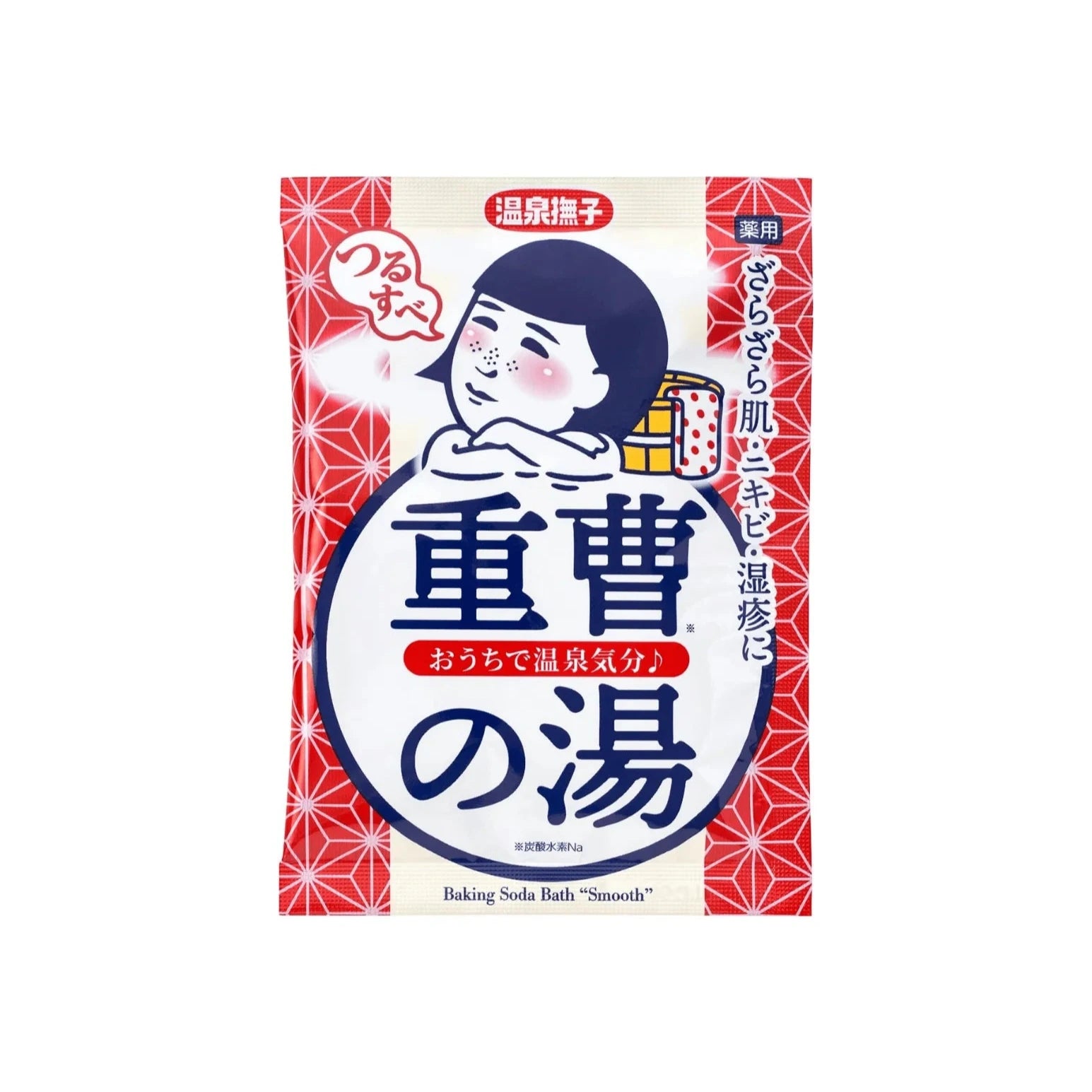 Ishizawa Lab Onsen Nadeshiko Bath Salt