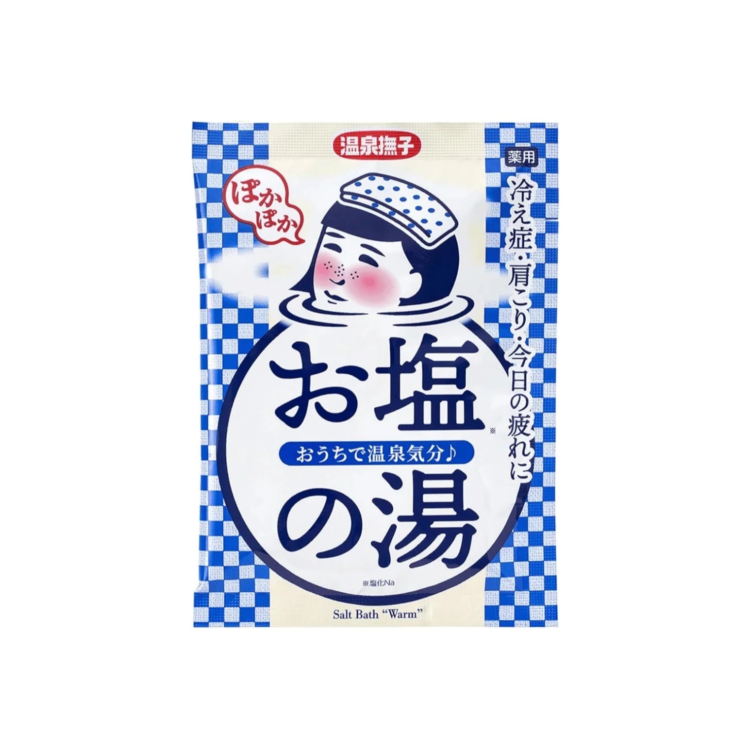 Ishizawa Lab Onsen Nadeshiko Bath Salt