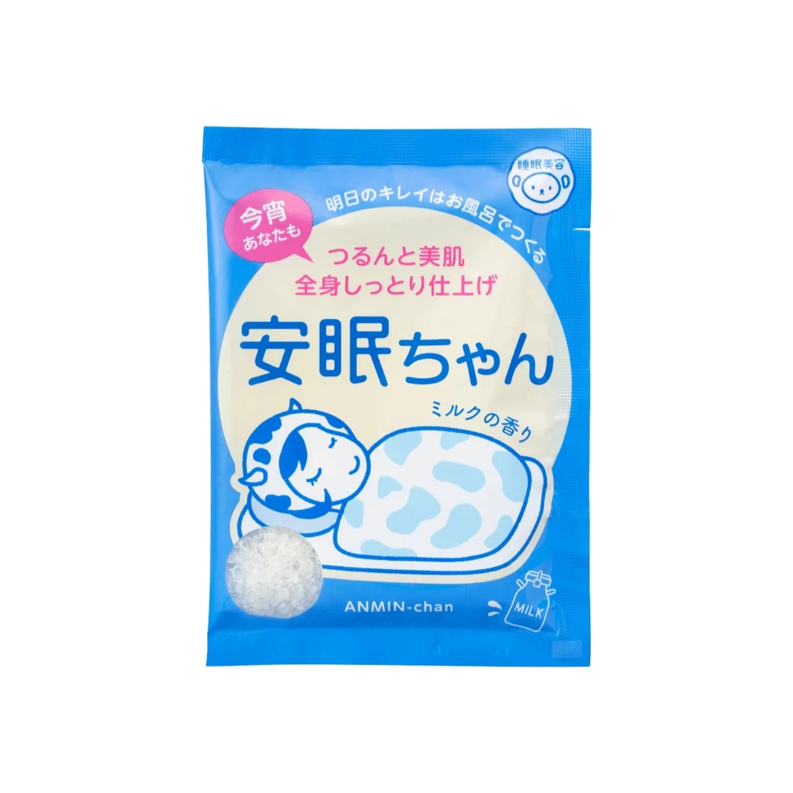 Ishizawa Lab Sleeping Beauty Bath Salt