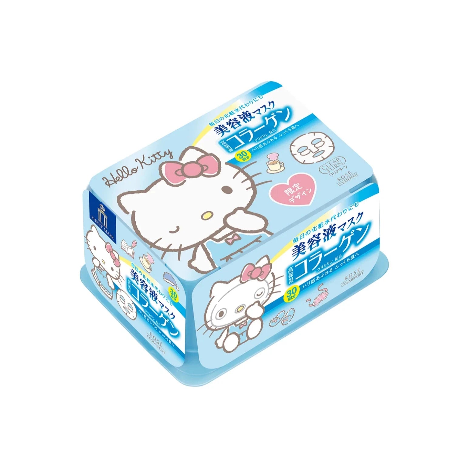 Kose Clear Turn Collagen Mask Hello Kitty Limited Edition (30pcs)