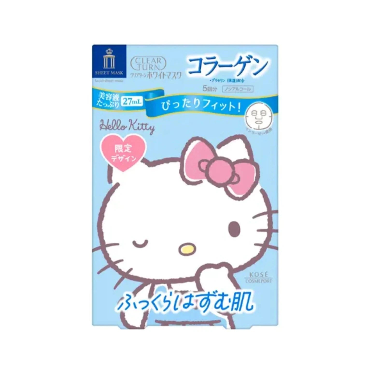 Kose Clear Turn Collagen Mask Hello Kitty Limited Edition (30pcs)