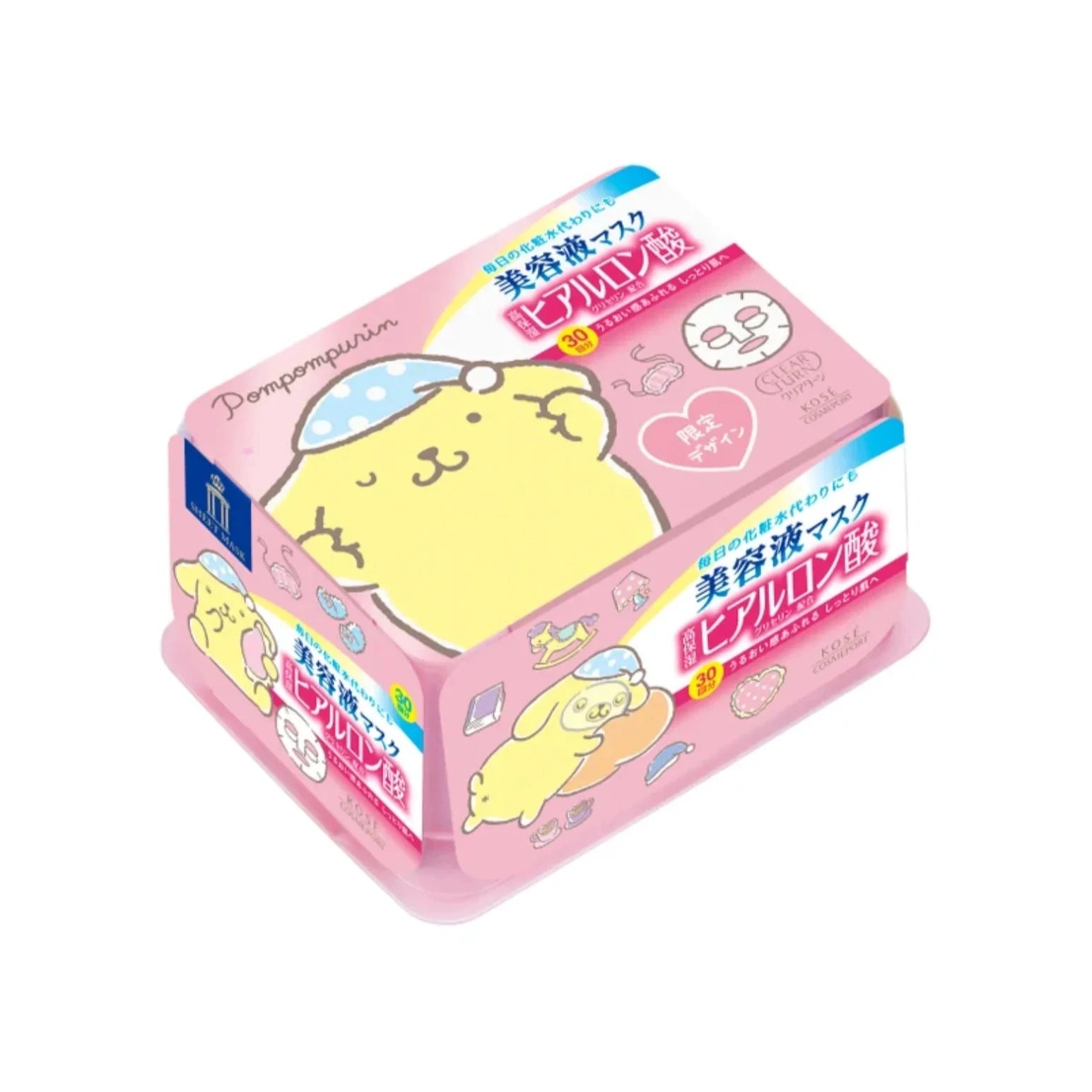 Kose Clear Turn Hyaluronic Acid Mask Pompompurin Limited Edition (30pcs)