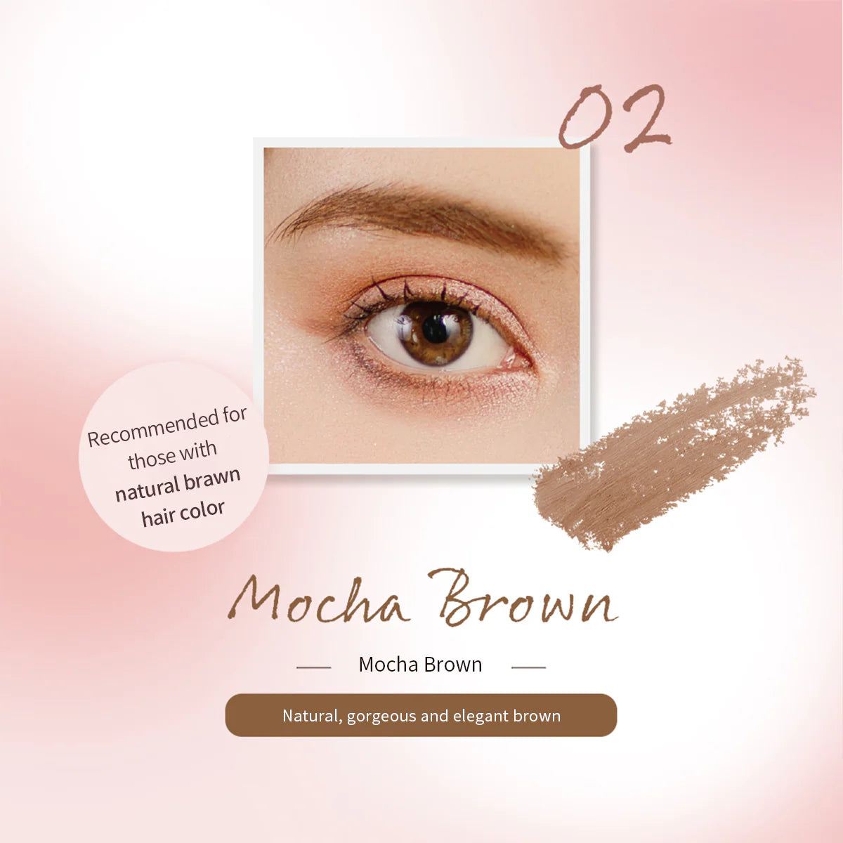 MilleFée Airy Brow Mousse