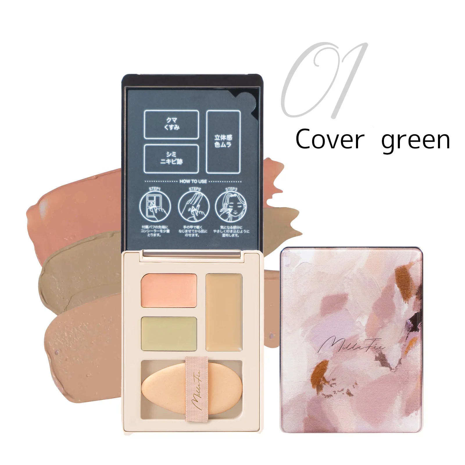 MilleFée Secret Concealer Palette - ColourKnows