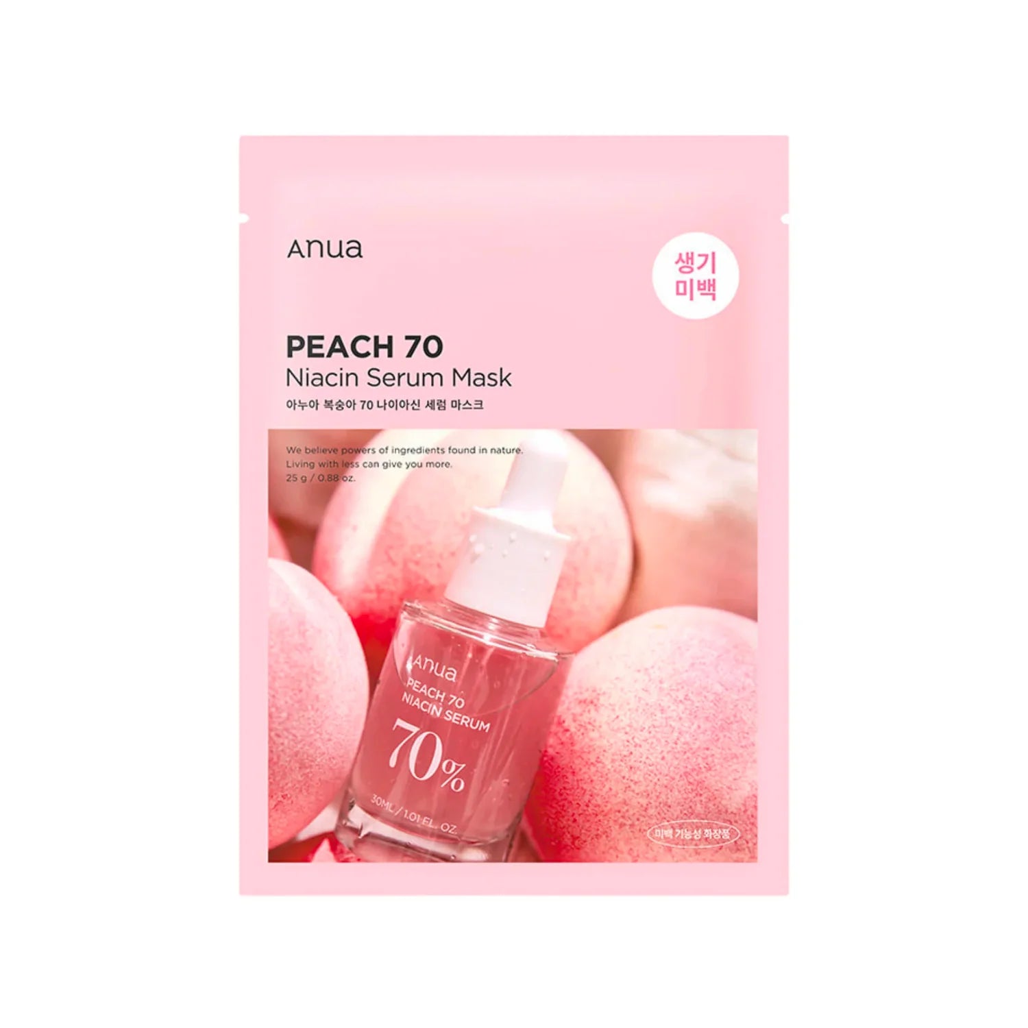 Anua Peach 70% Niacin Serum Mask (1pc)