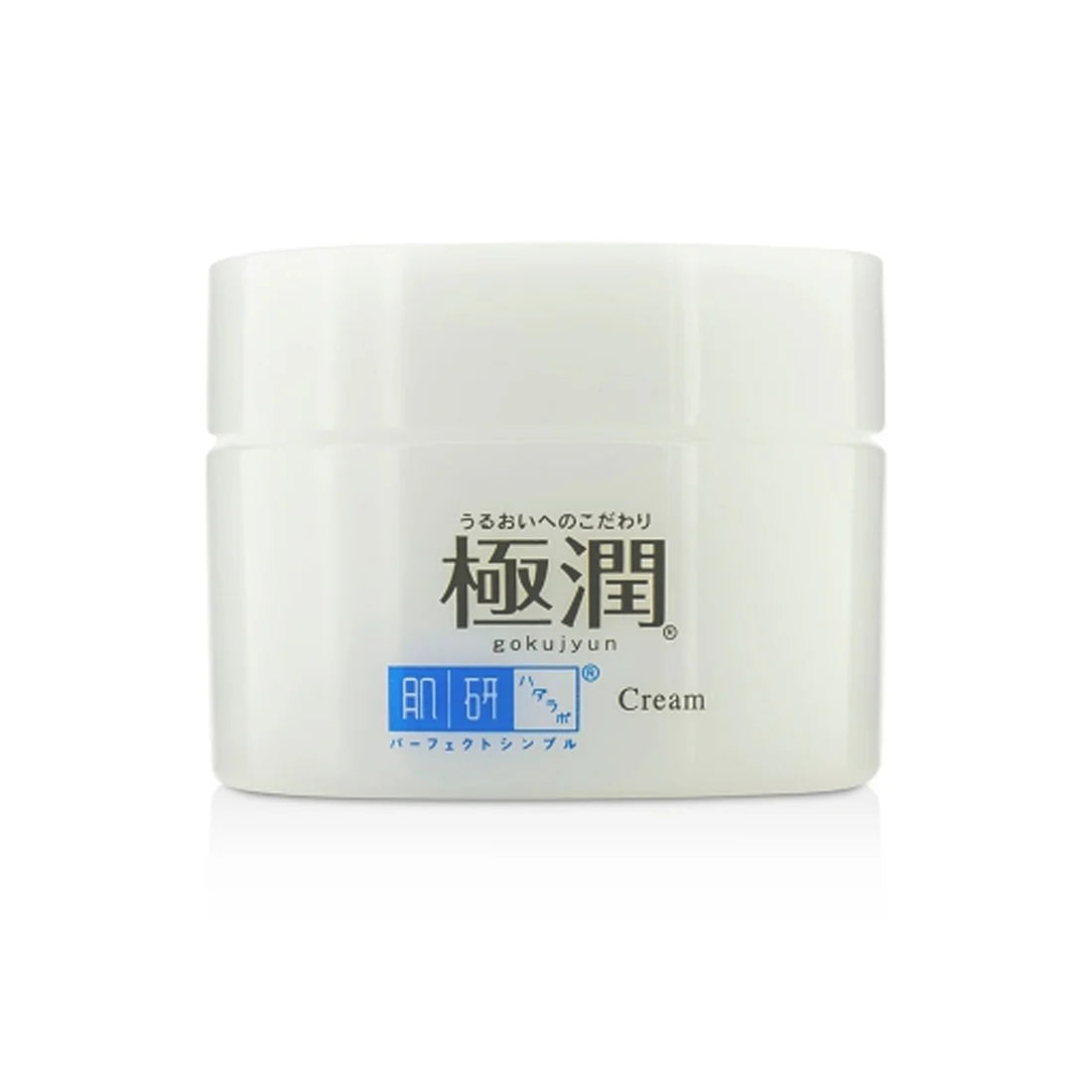 Rohto Mentholatum Hada Labo Gokujyun Hyaluronic Acid Cream (50g)