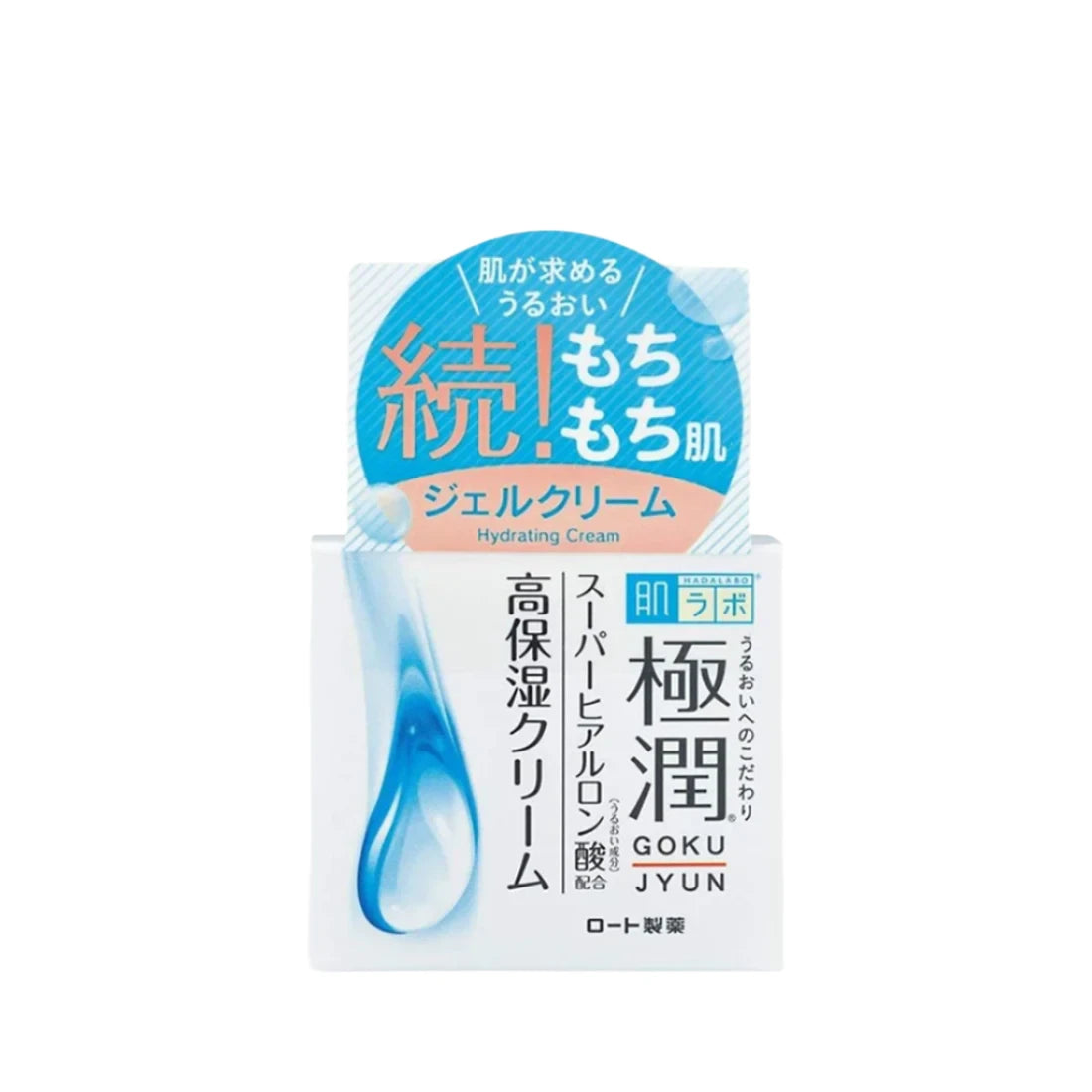 Rohto Mentholatum Hada Labo Gokujyun Hyaluronic Acid Cream (50g)