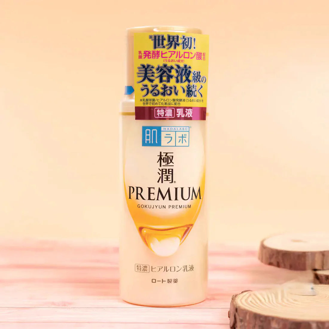 Rohto Mentholatum Hada Labo Gokujyun Premium Hyaluronic Acid Hydrating Emulsion (140ml)