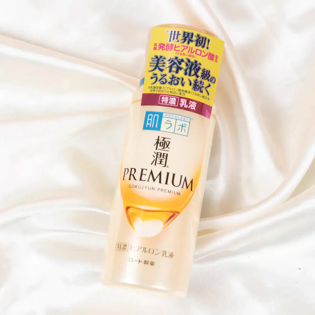 Rohto Mentholatum Hada Labo Gokujyun Premium Hyaluronic Acid Hydrating Emulsion (140ml)